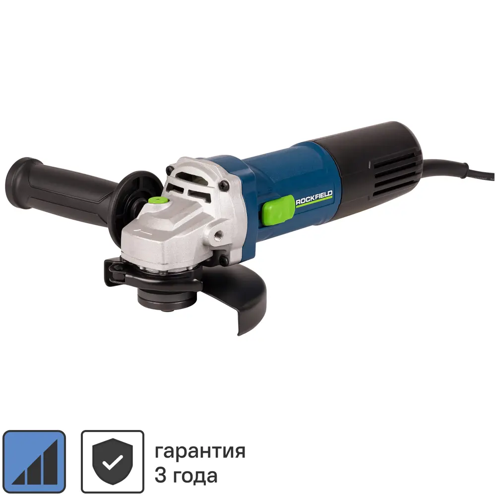 УШМ сетевая Rockfield RF90AG, 900 Вт, 125 мм