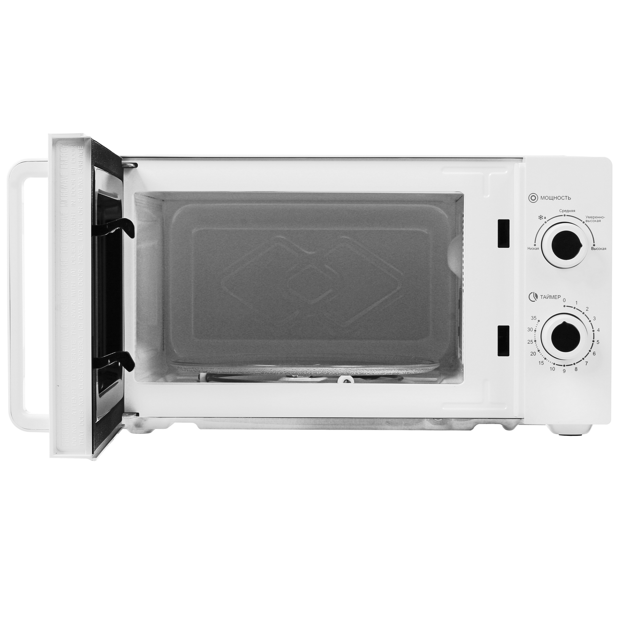 5353642 Микроволновая печь LEX FSMO 20.01 WH белый STDN-0112680 - Вид №5