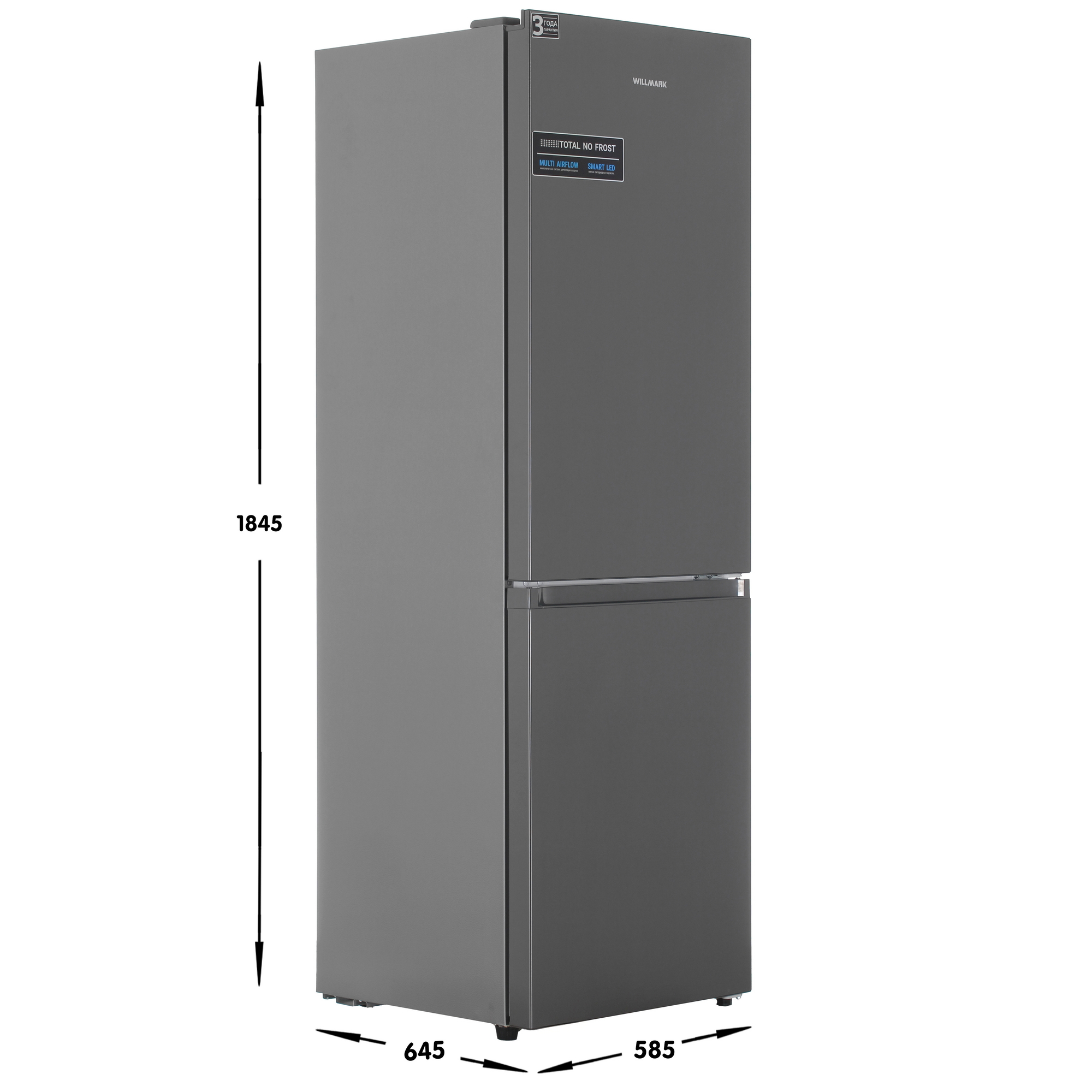 9193418 Холодильник с морозильником   WILLMARK RFN-425NFD серый STDN-0033688 - Вид №6