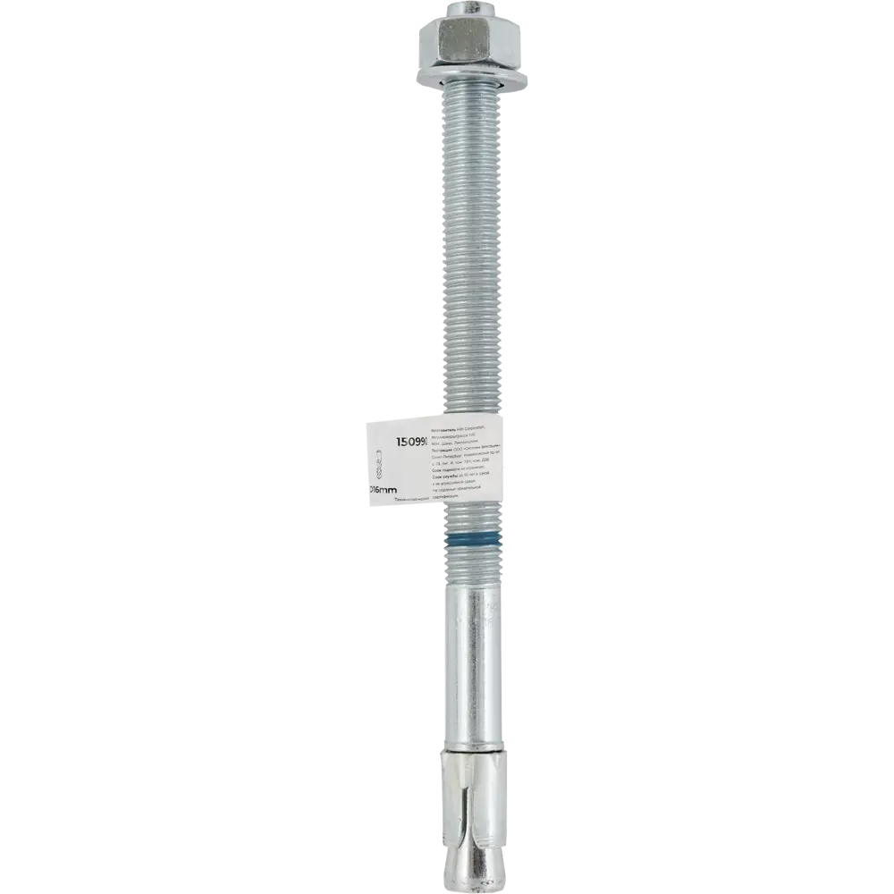 Клиновой анкер Hilti HSA 16x232 мм 82656731 STLM-2130086  - Вид №4