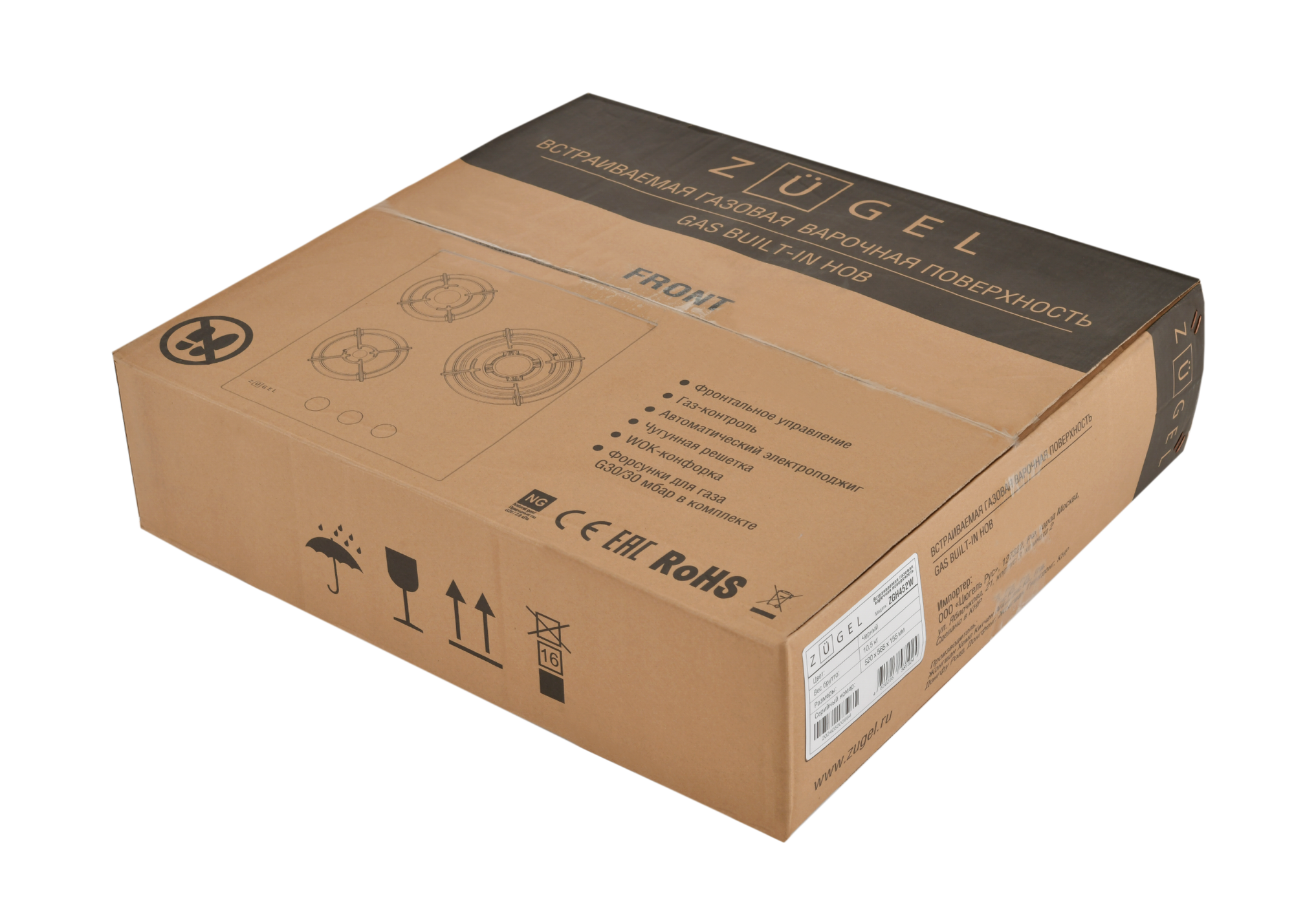 9175441 Газовая варочная поверхность ZUGEL ZGH452W STDN-0076175 - Вид №22