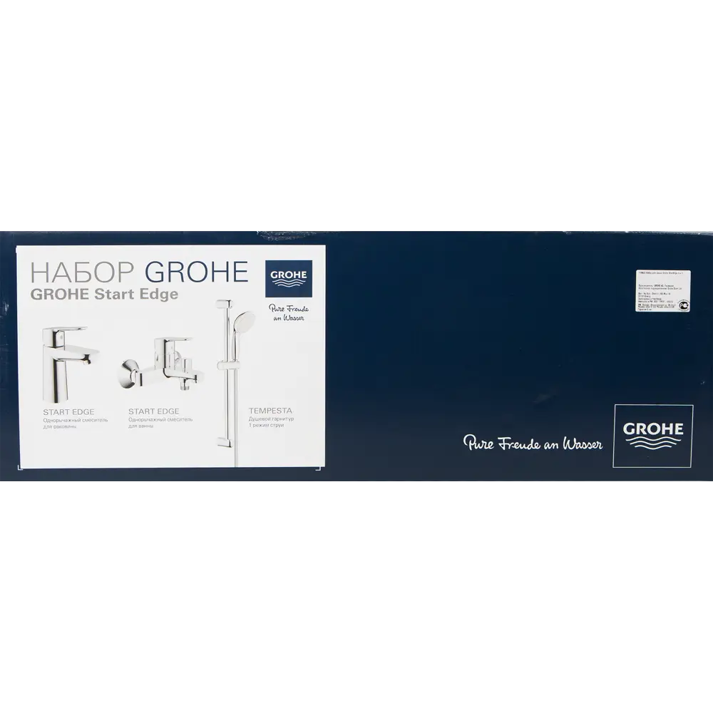 Набор смесителей для ванной комнаты и душевой комплект Grohe StartEdge 1 режим Без серии STLM-2017105 - Вид №11