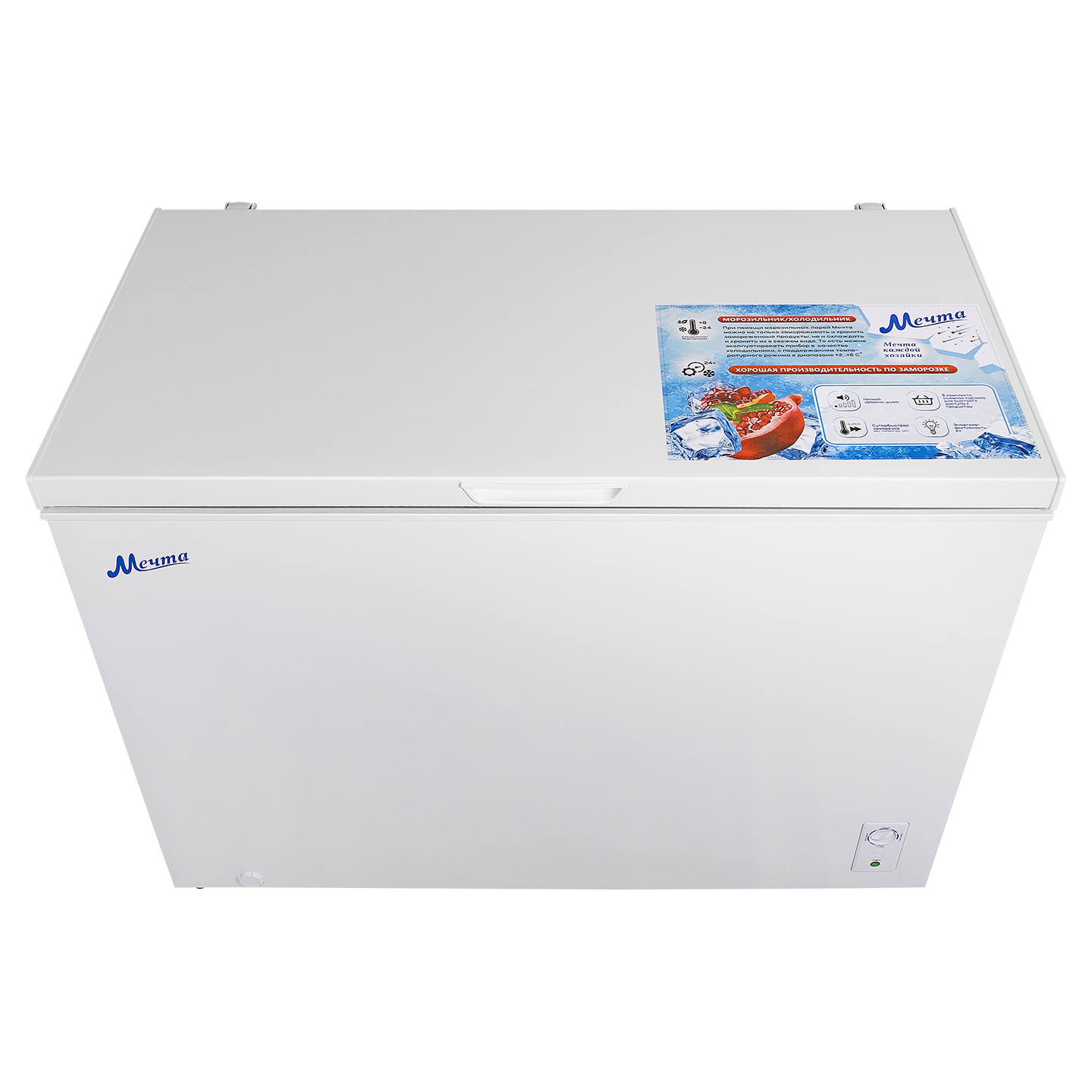 9256837 Морозильный ларь Мечта МЛ-345 белый STDN-0109417 - Вид №3
