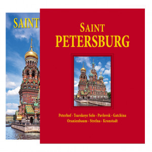 463070 Saint-Petersburg Новатор