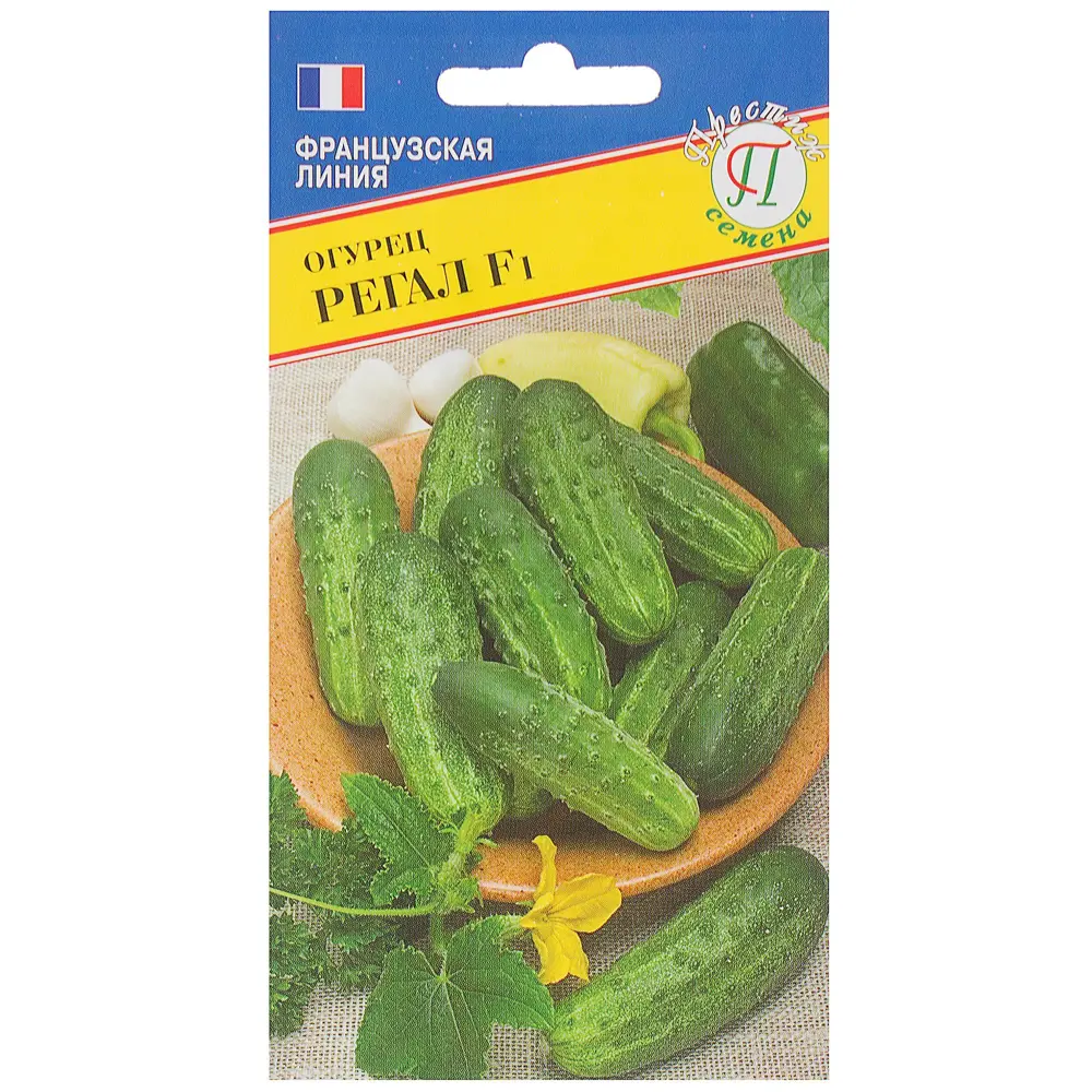 Семена Огурец «Регал» F1 ПРЕСТИЖ СЕМЕНА STLM-2031682