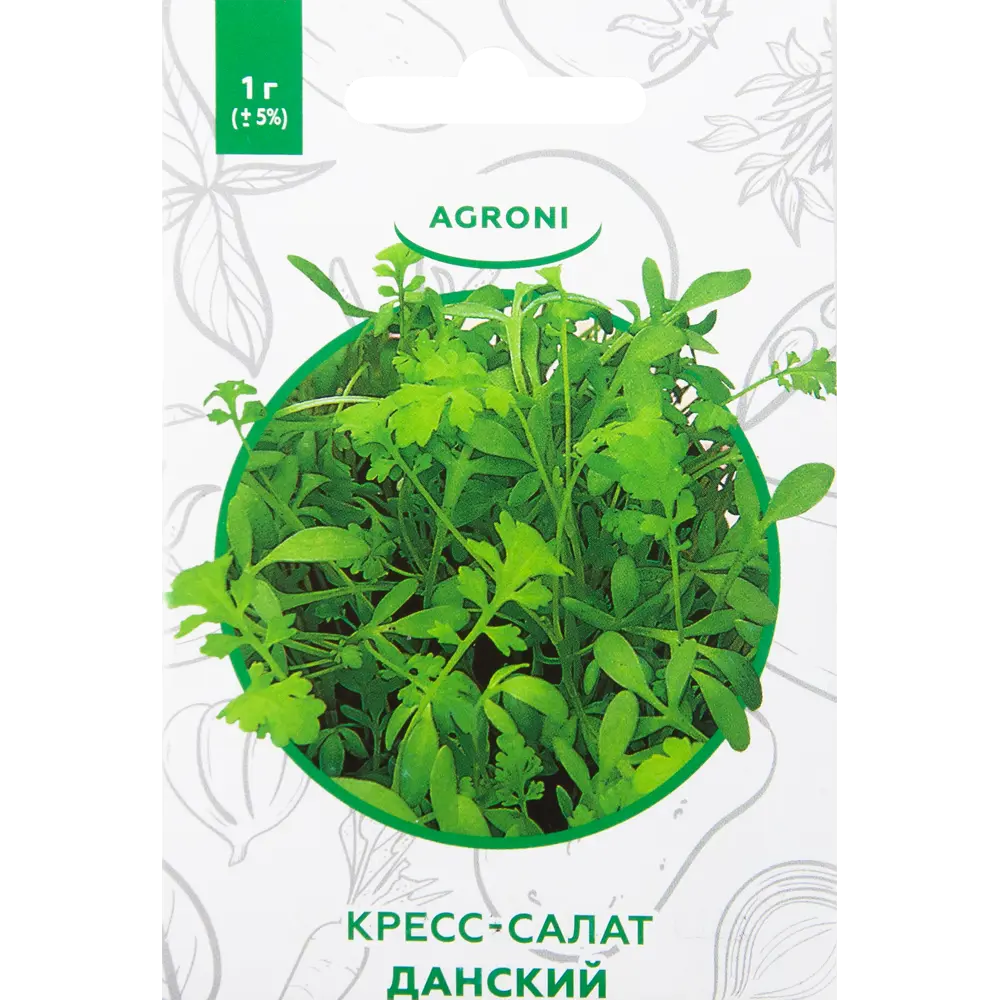 Семена Кресс-салат «Данский» XS AGRONI STLM-2105091