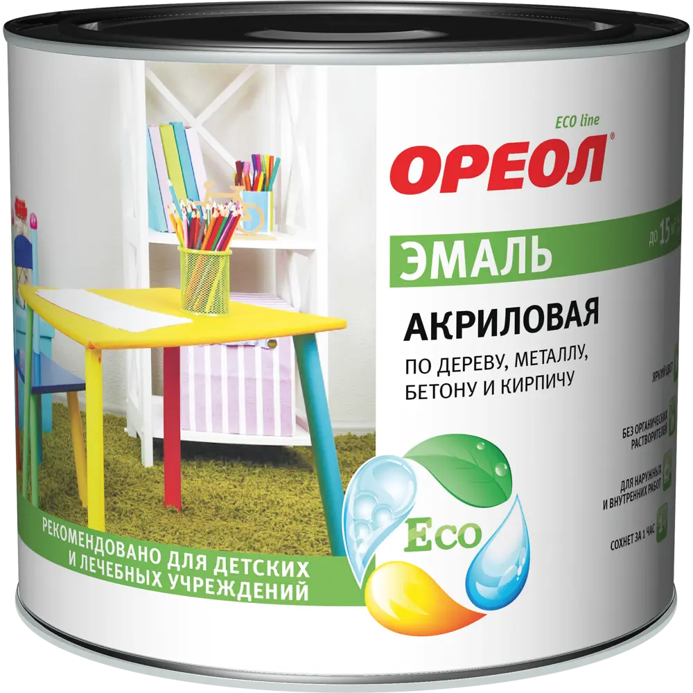 Эмаль акриловая Ореол глянцевая цвет черный 1.9 кг STLM-2077128 - Вид №1