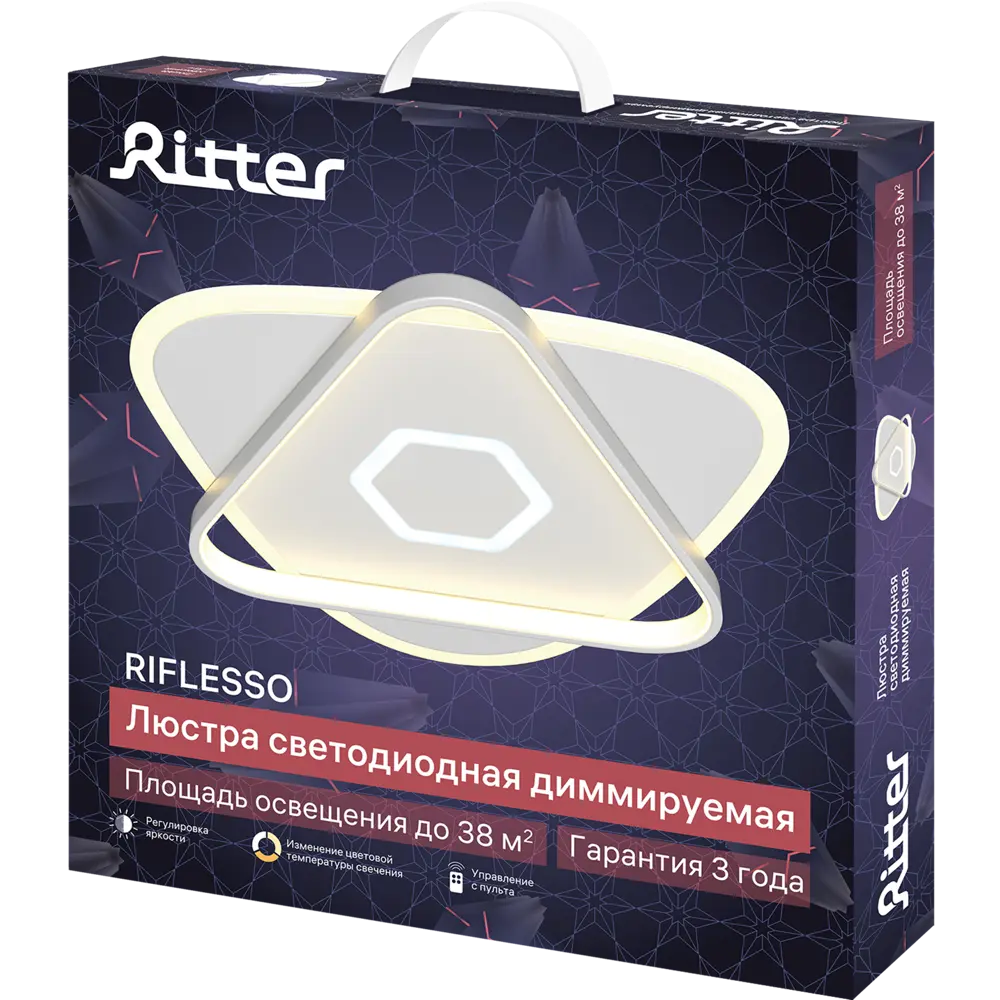 Люстра потолочная светодиодная диммируемая Ritter Riflesso 52305 9 с д/у 90 Вт 38 м² 2700К-6500К цвет белый 84339754 STLM-2086844  - Вид №11