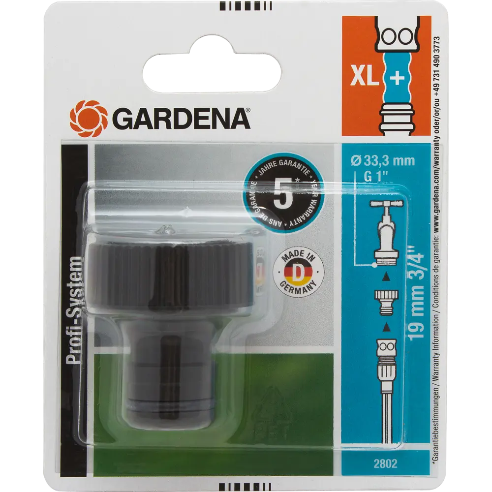 Адаптер на кран быстрого соединения Gardena 1 дюйм STLM-2072898 - Вид №3