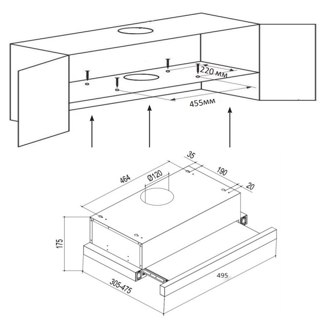 5410071 Вытяжка телескопическая DEXP YT60B черный/черный STDN-0059149 - Вид №11