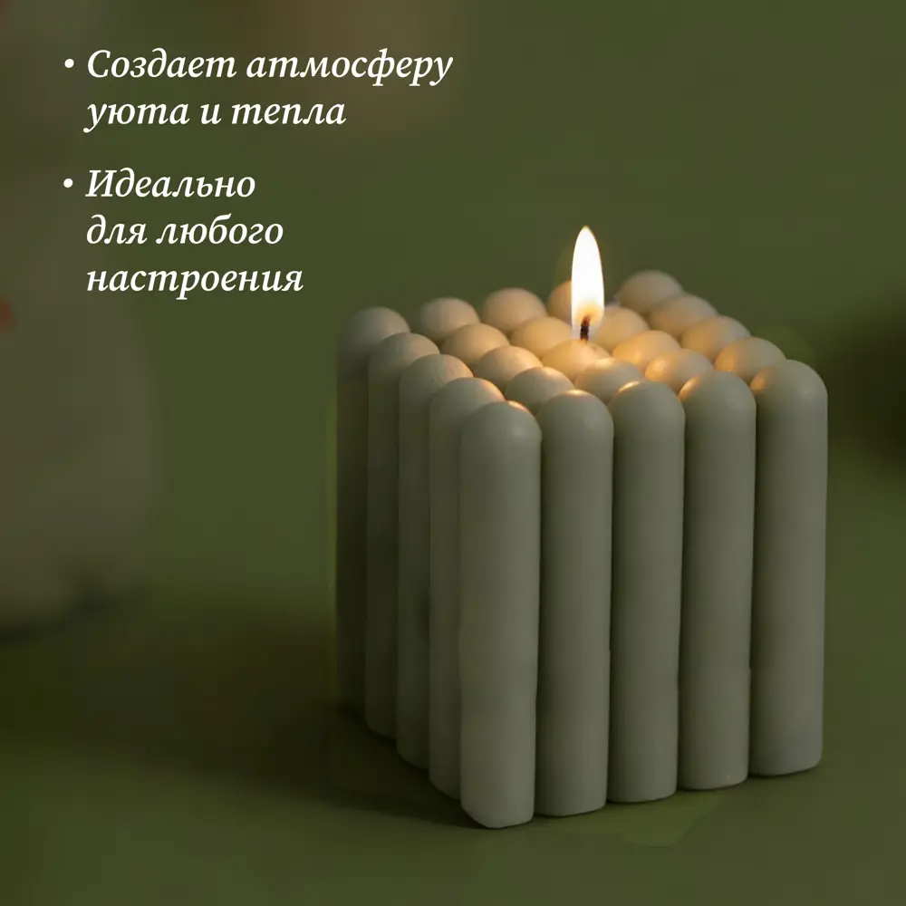 Античная свеча Пуфик 7 см цвет зеленый 89456102 STLM-2153203 Santreyd  - Вид №5