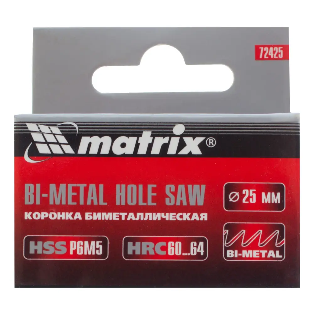 Коронка для металла Matrix Bi-Metall D25 мм STLM-2041365 - Вид №2