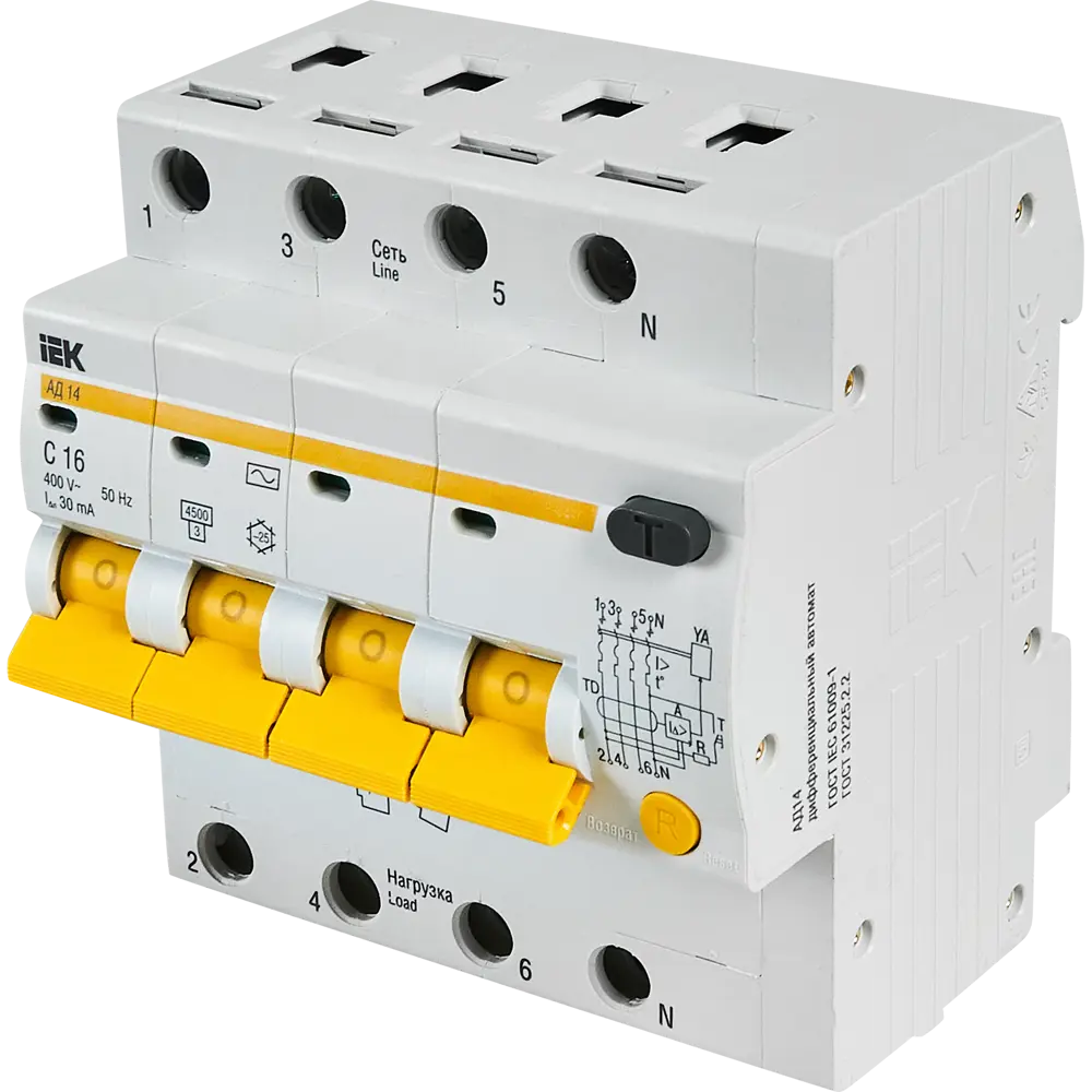 Дифференциальный автомат IEK АД14 4Р 16А с защитой от токов утечки 12461330 STLM-1543308