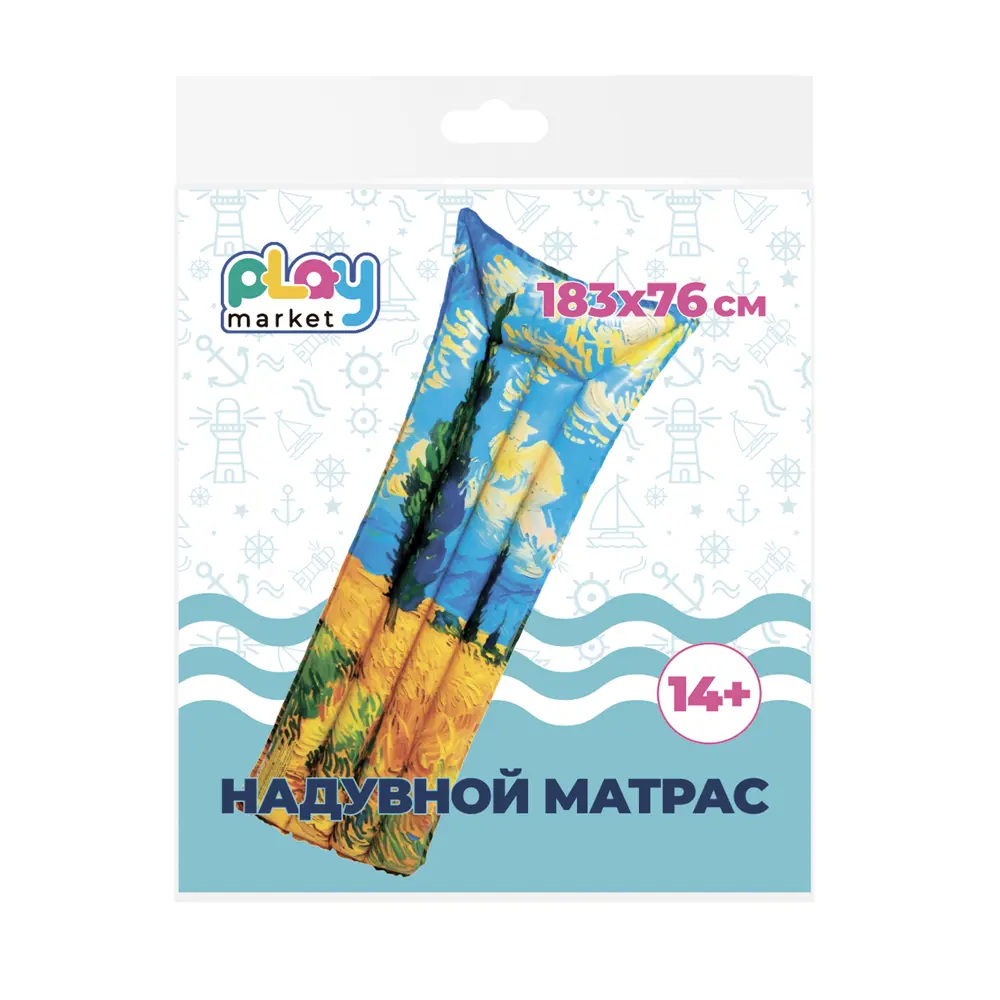 Надувной матрас Пейзаж 183 см 89422843 STLM-2077676 Santreyd  - Вид №2