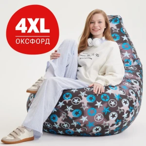 91591645 Кресло-мешок Bean Joy XXXXL Фабрика звезд 100x140x100 см цвет синий/белый STLM-1348438