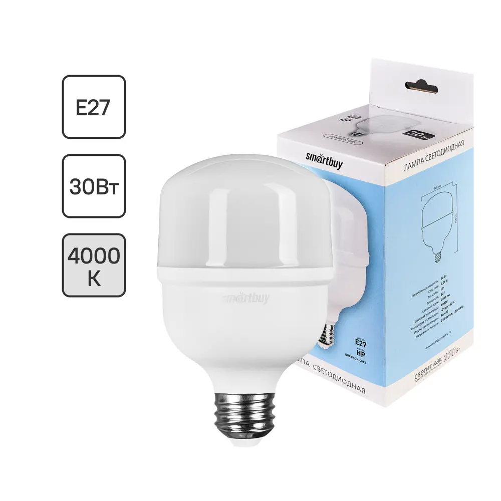 Светодиодная лампа Santreyd SMARTBUY 30W теплый белый свет 89356724 STLM-1504875