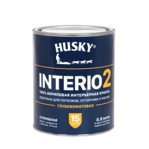 Краска интерьерная Husky Interio глубокоматовая супербелая 0.9л