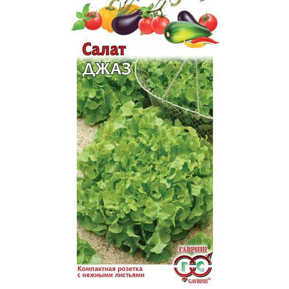 Семена Салат листовой Джаз 83606975 STLM-2103793 ГАВРИШ 