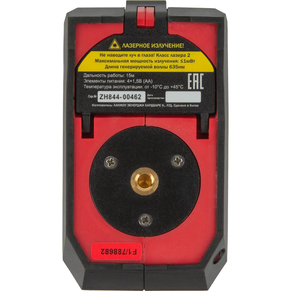 Уровень лазерный Elitech ЛН 360/1, 30 м STLM-2200693 - Вид №2