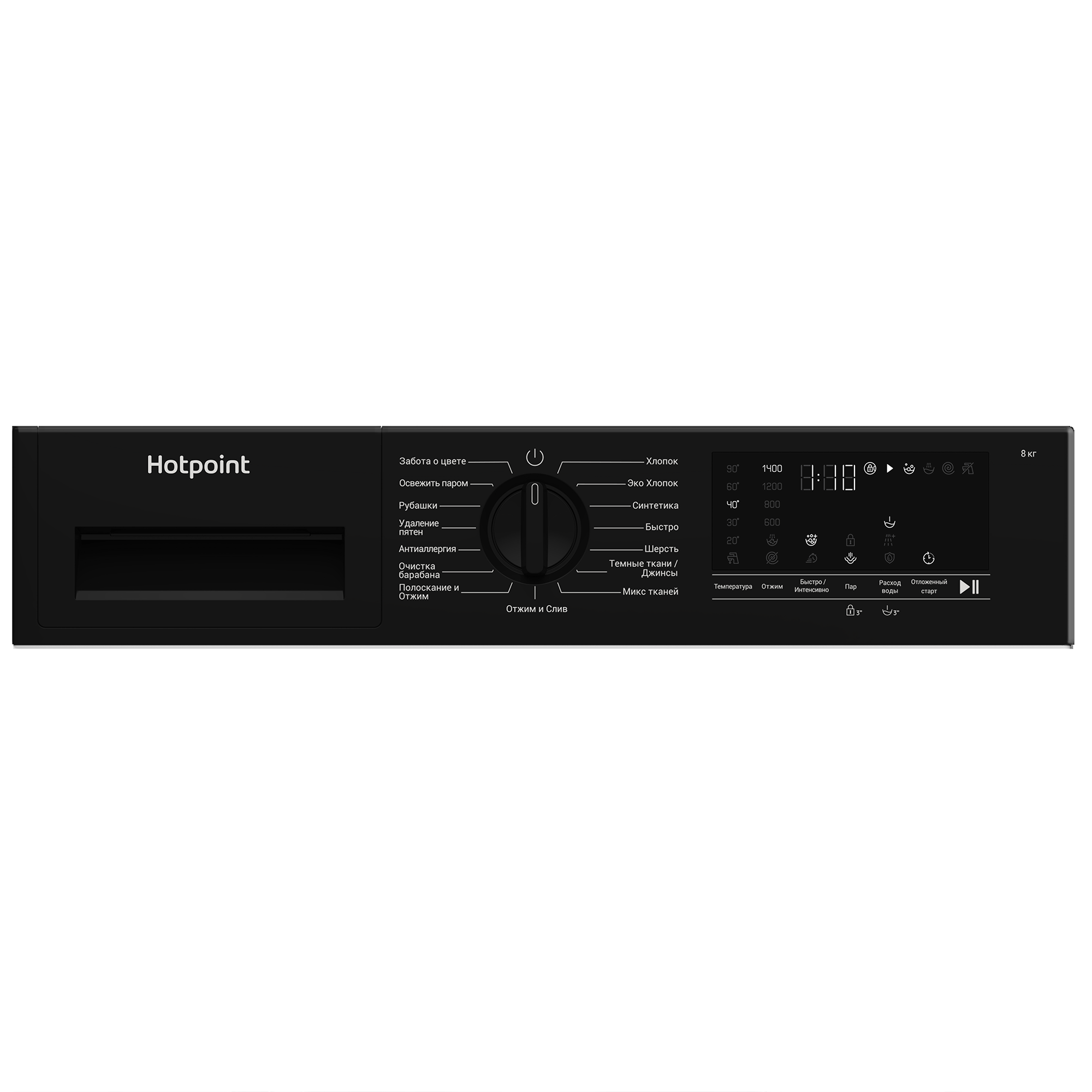 9242088 Встраиваемая стиральная машина Hotpoint WBIH 8490 VWB STDN-0056633 - Вид №2