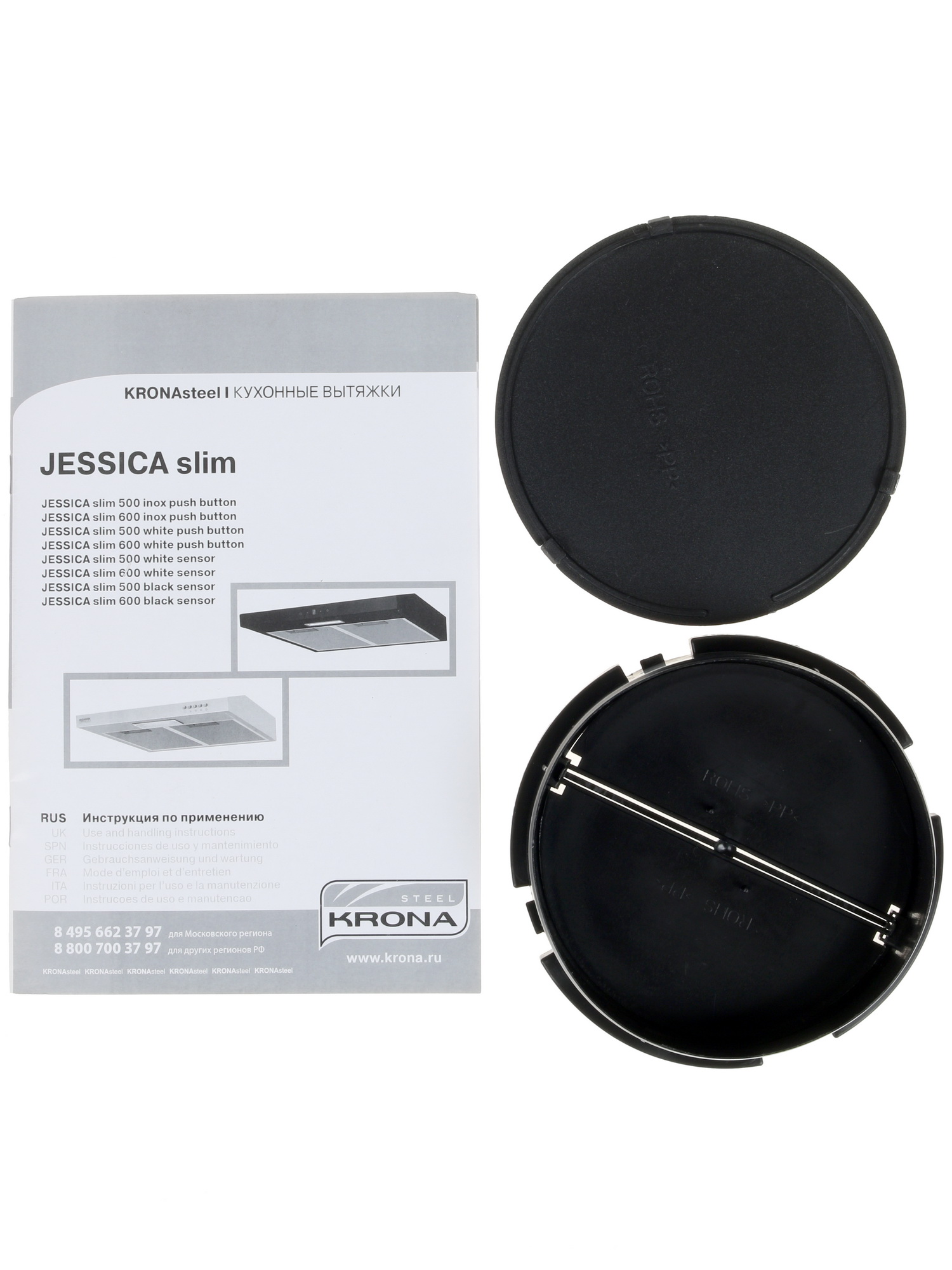 1113959 Вытяжка подвесная KRONA JESSICA SLIM PB 600 серый STDN-0117654 - Вид №9