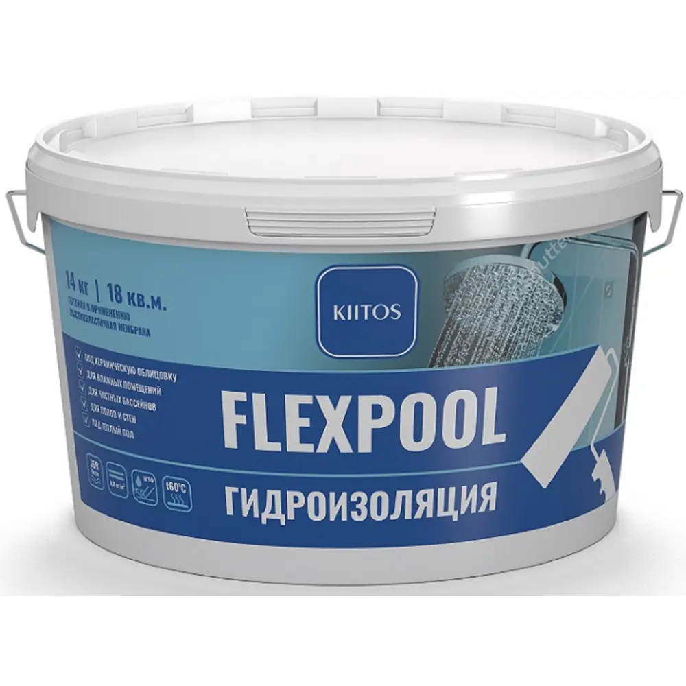 Гидроизоляционная мастика Kiitos Flexpool 14кг