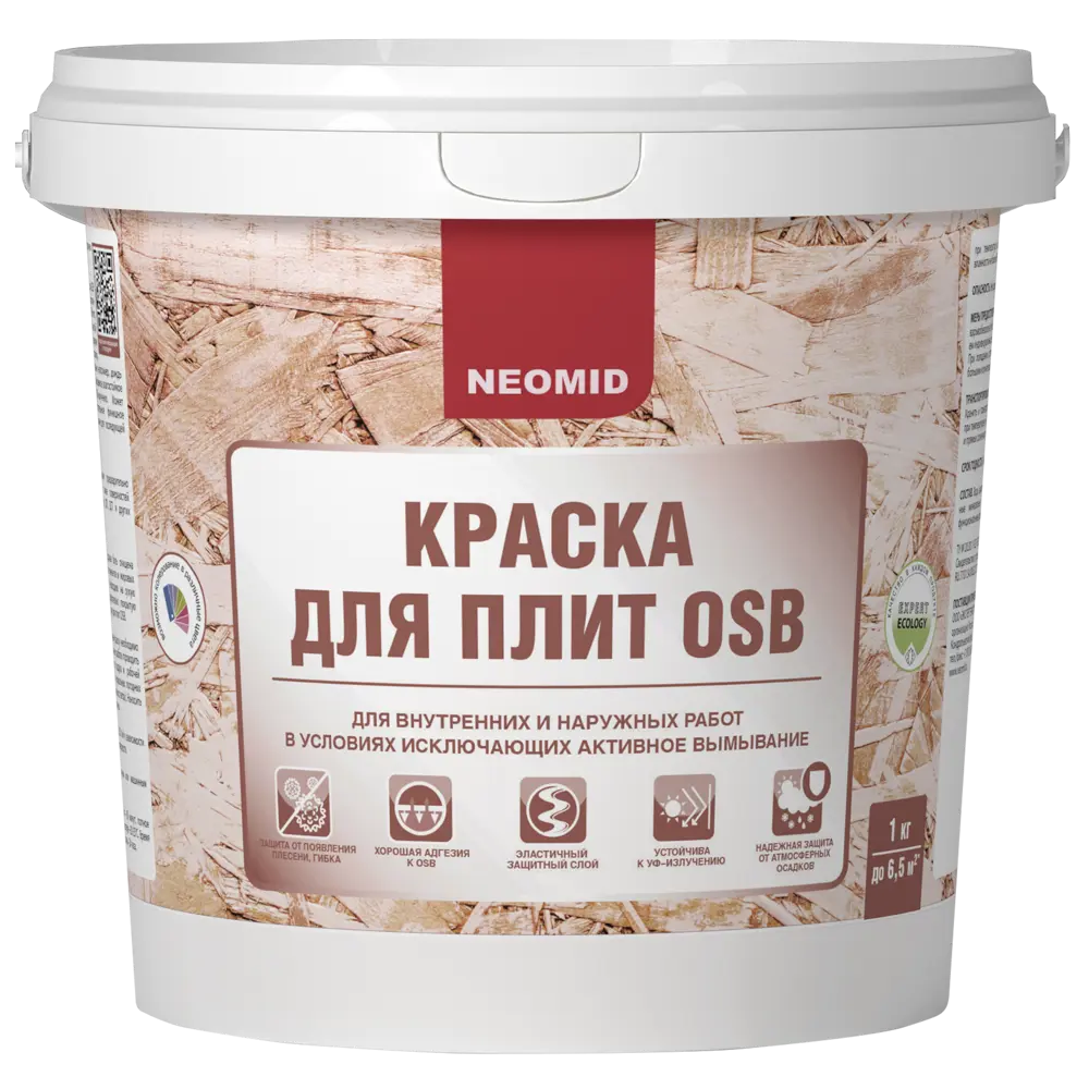 Краска NEOMID для OSB-плит - матовая белая, 1 кг 82681286 STLM-0033989 - Вид №1
