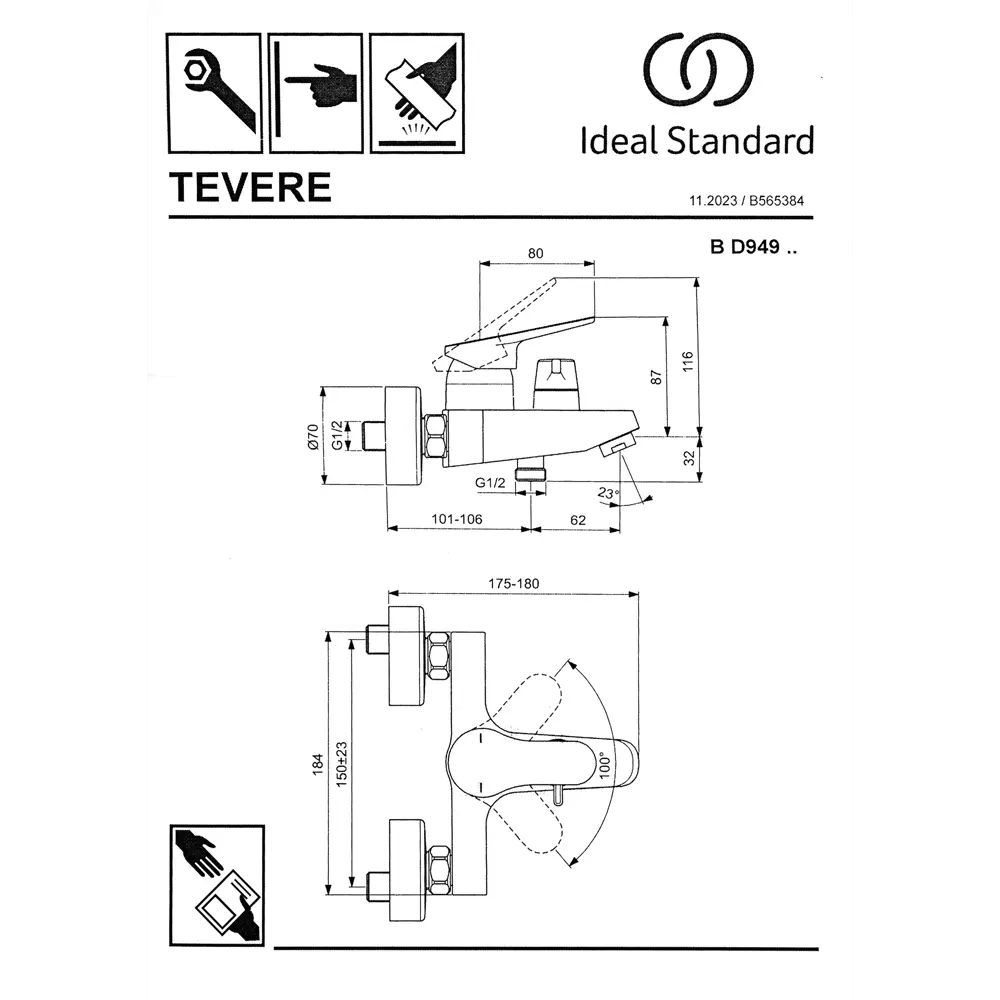 Смеситель для ванны Ideal Standard Tevere BD949AA однорычажный цвет хром STLM-2032697 - Вид №3