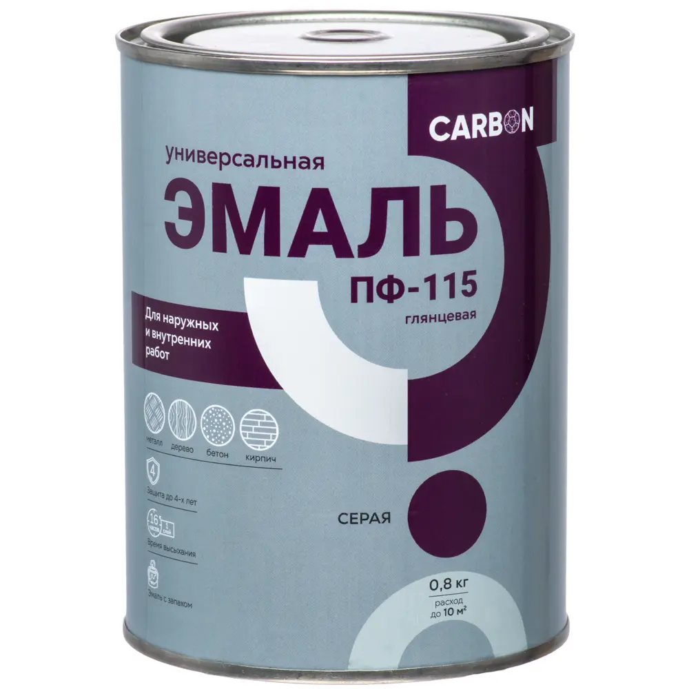 Эмаль ПФ-115 Carbon глянцевая цвет серый 0.8 кг STLM-2116767 - Вид №1