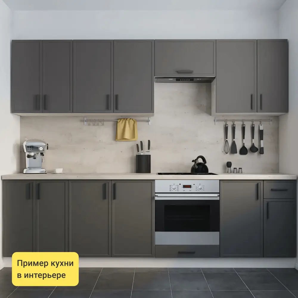 Кухонный гарнитур «Неро» 180x60 см МДФ цвет графит 89432571 STLM-2067396 Santreyd - Вид №3