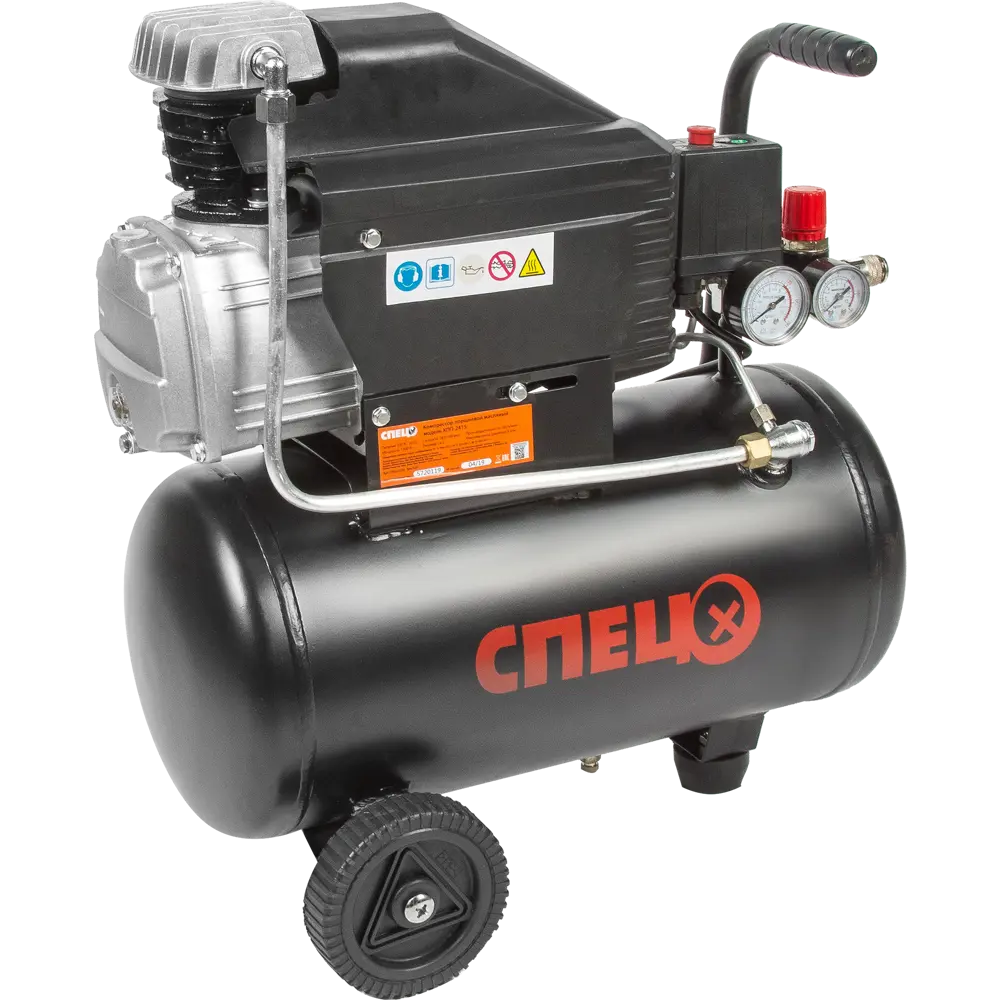 Компрессор масляный Спец КПП-2415, 24 л 1.5 кВт STLM-2160288