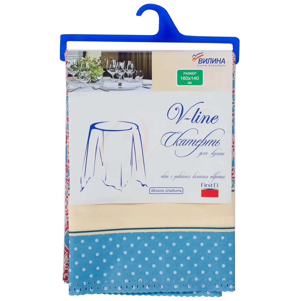 Скатерть «Восток» 140х160 см Santreyd STLM-2078048 - Вид №2