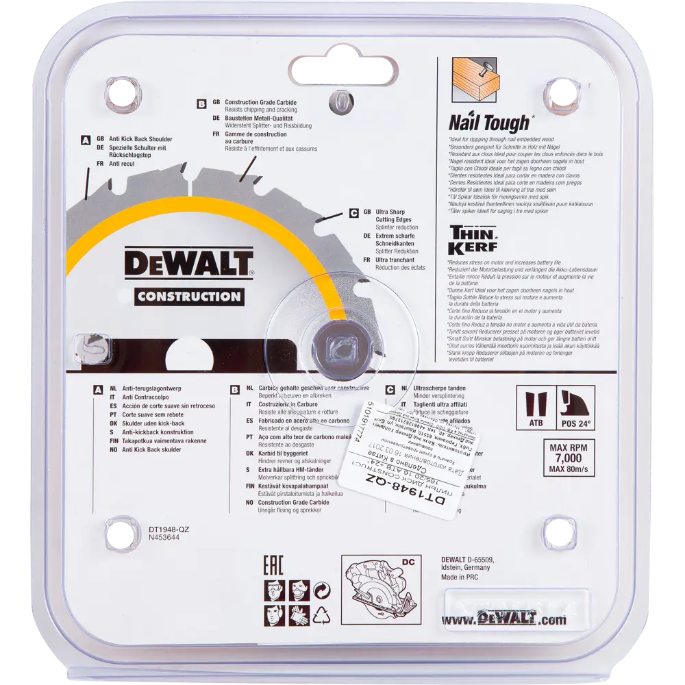 Диск пильный по дереву с гвоздями 165х20 мм DeWalt DT1948, 16 Т STLM-2024847 - Вид №3