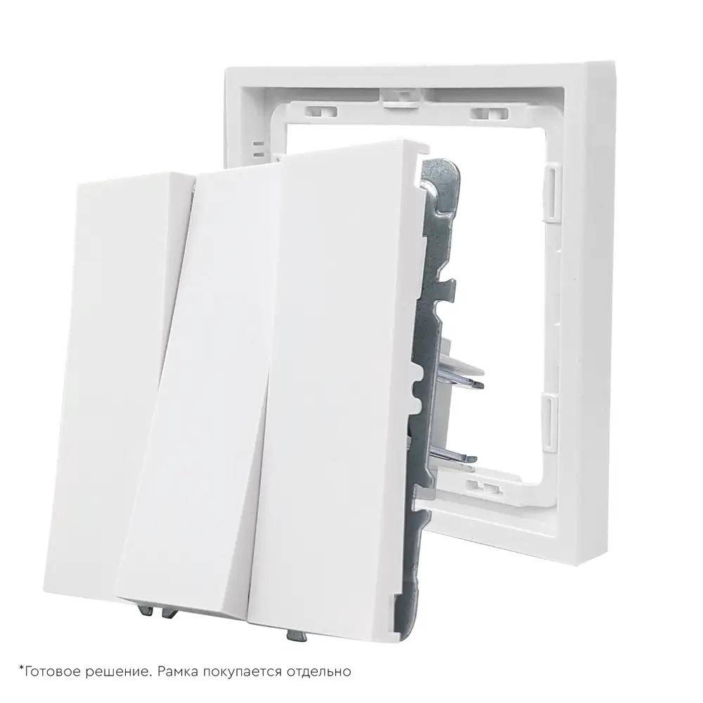 Выключатель Mirkl Grace: трёхклавишный для скрытого монтажа 89393866 STLM-1543986 - Вид №3