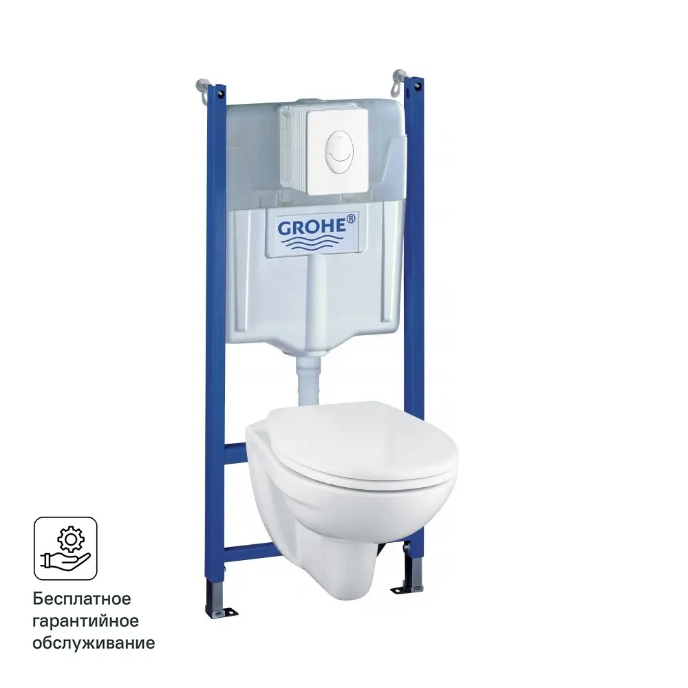 Комплект инсталляция с унитазом Grohe Solido с кнопкой Lecico Perth STLM-2117588