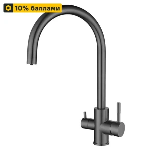 89365046 Смеситель для кухни Esko Pure Water PW519GG поворотный излив 30 см цвет графит STLM-1389254