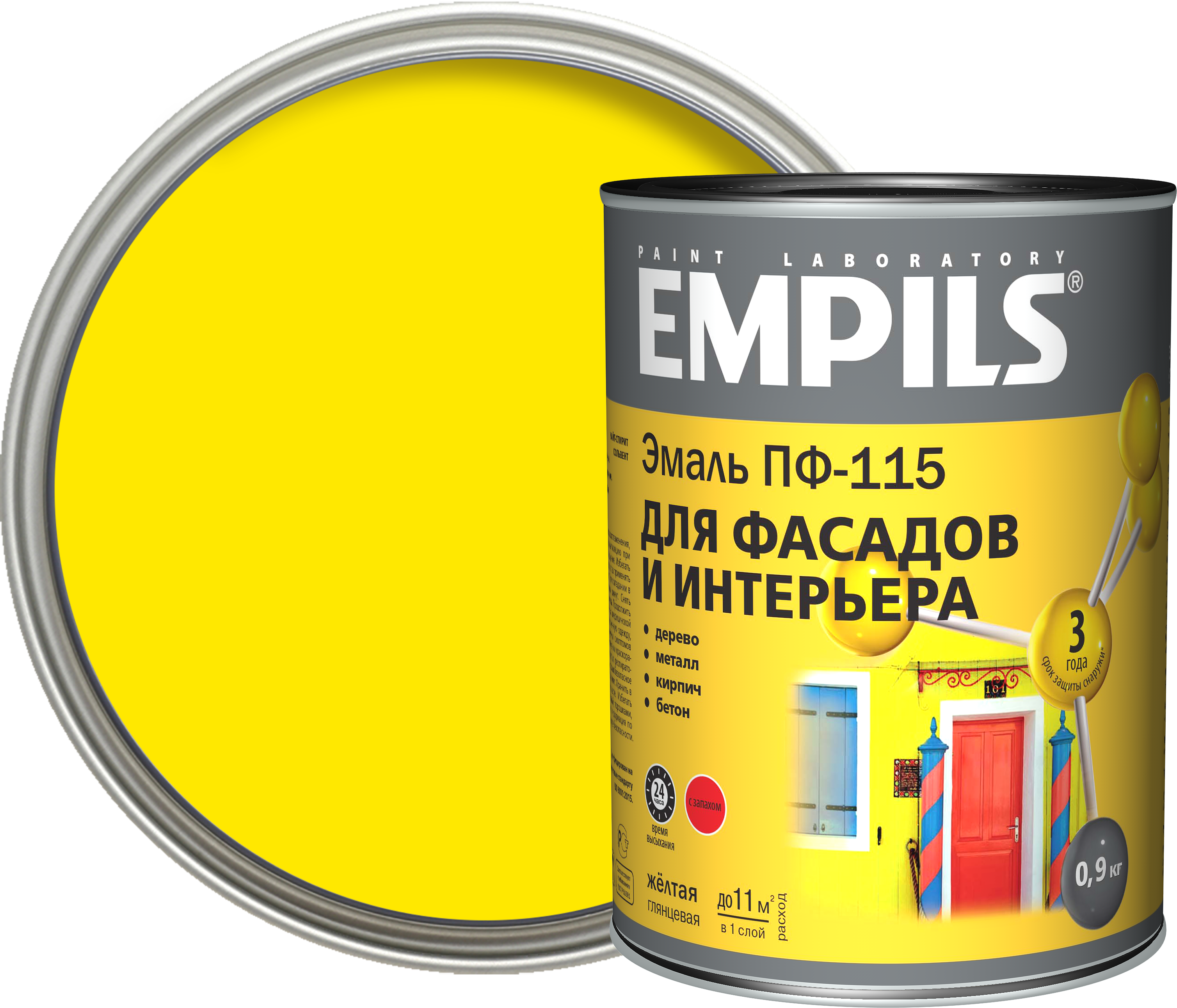 18449332 Эмаль ПФ-115 PL цвет жёлтый 0.9 кг STLM-0010811 EMPILS