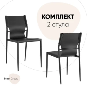 Кухонный стул Стул груп West 43x81x52 см искусственная кожа цвет черный