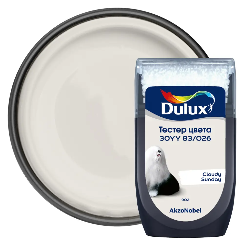 Тестер краски для стен Dulux 30YY 83/026 Cloudy Sunday 30 мл STLM-2157776