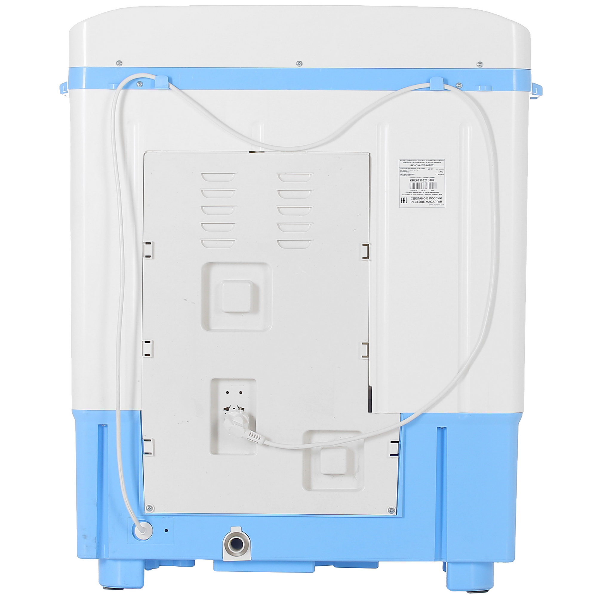 1035293 Стиральная машина Renova WS-60PT/PET STDN-0011309 - Вид №8