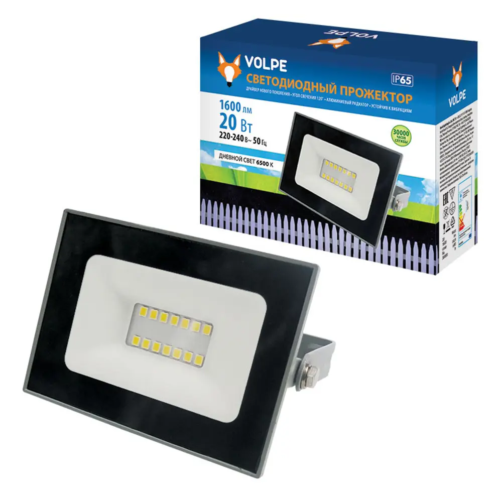 Прожектор светодиодный уличный SMD Volpe Q515 20 Вт 6500 К IP65 STLM-2049588 - Вид №1