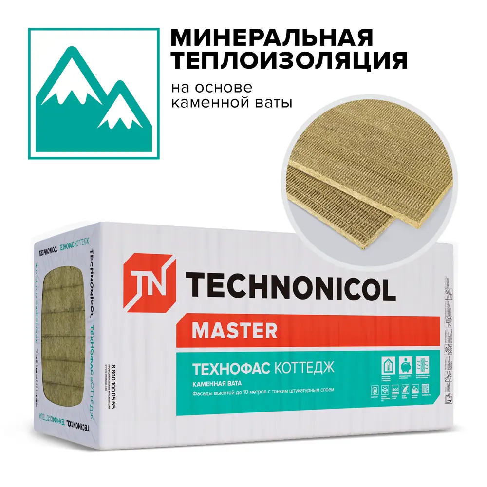 Утеплитель ТехноФас Коттедж 50 мм, 4.32 м2 ТЕХНОНИКОЛЬ STLM-2011292 - Вид №6