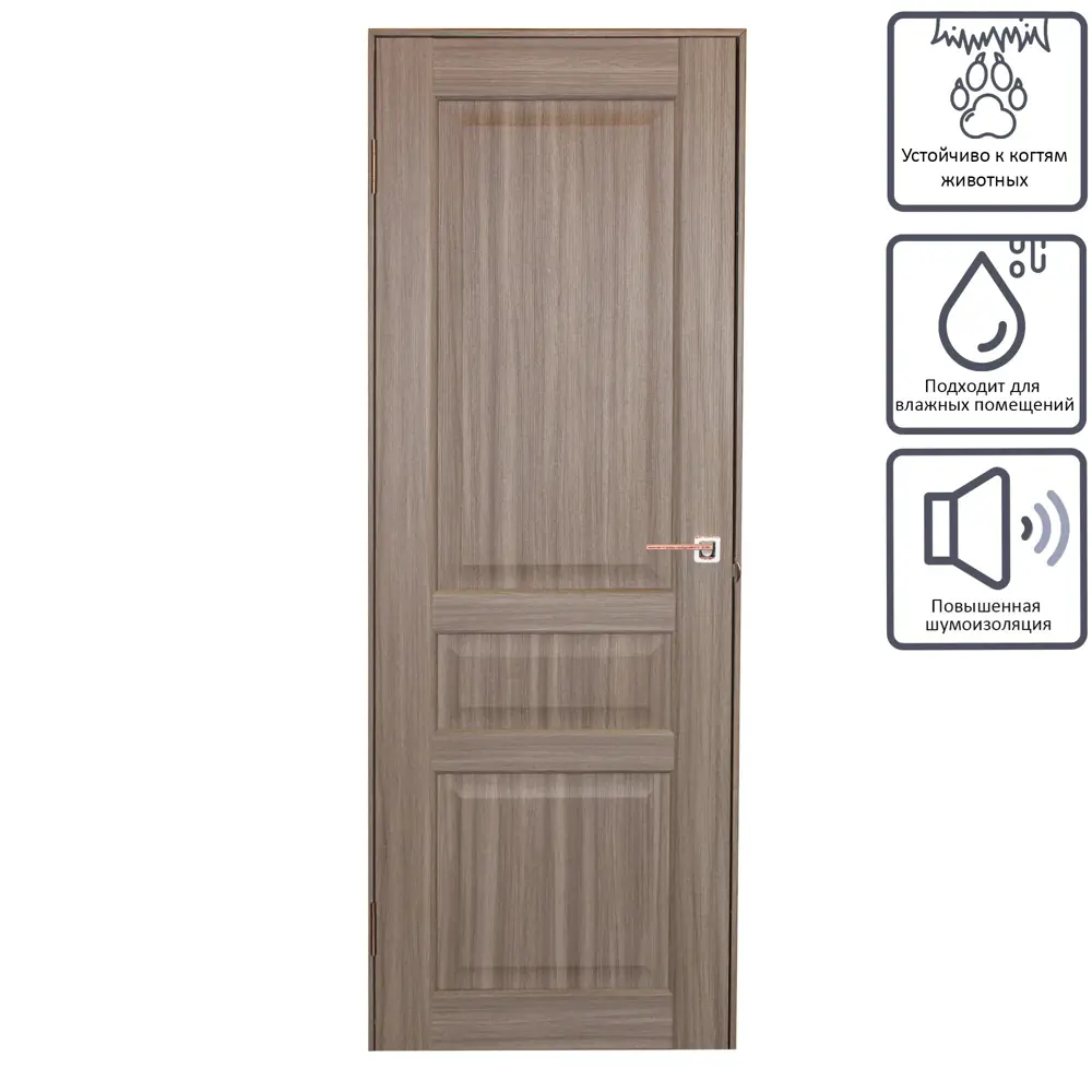 Дверь межкомнатная глухая Artens Мария 80x200 см цвет серый дуб 81933691 STLM-2193638 