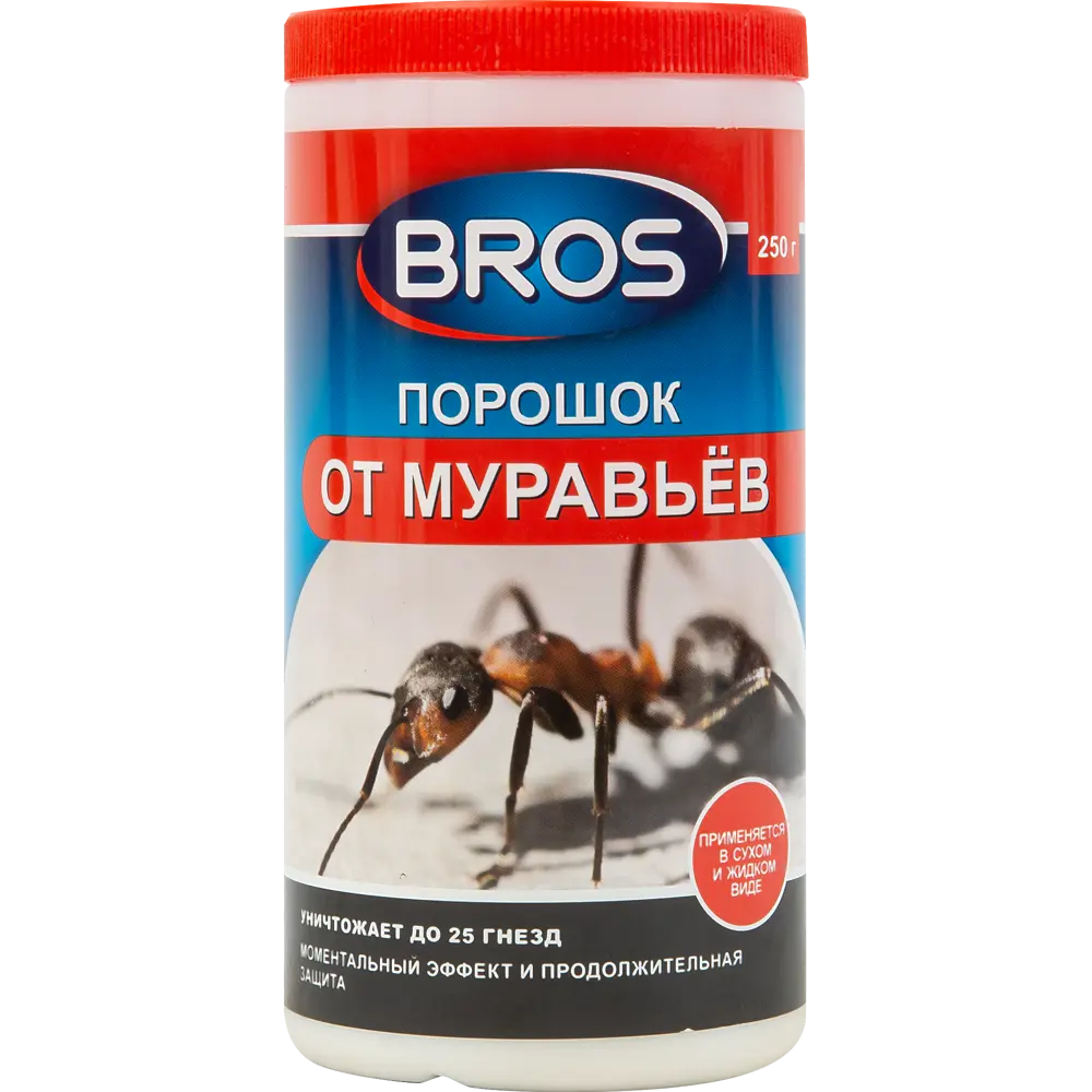 Порошок Bros от муравьев 250 г 83738698 STLM-2167137 Santreyd 