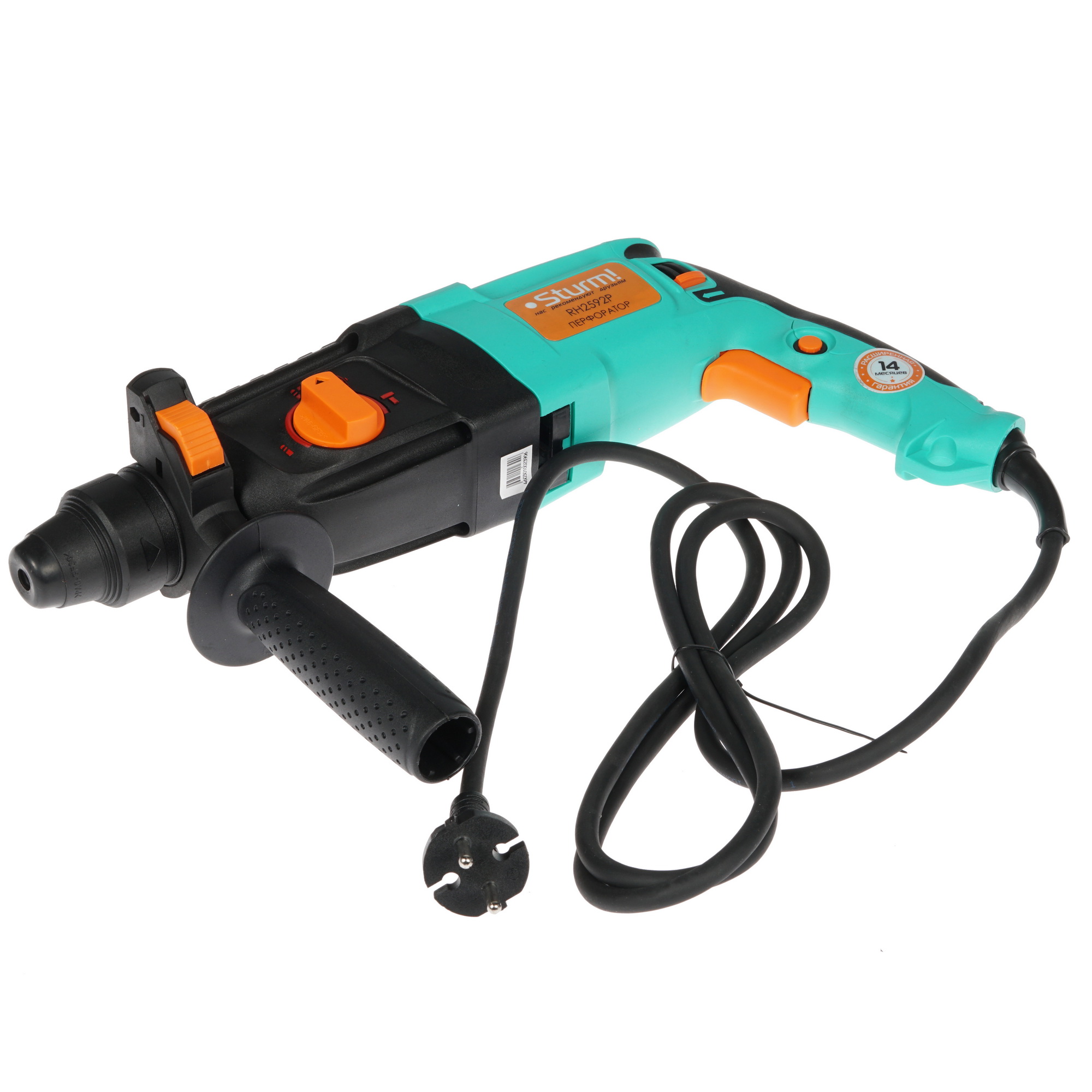 Перфоратор Sturm! RH2592P 1287052 STDN-0063835 - Вид №4