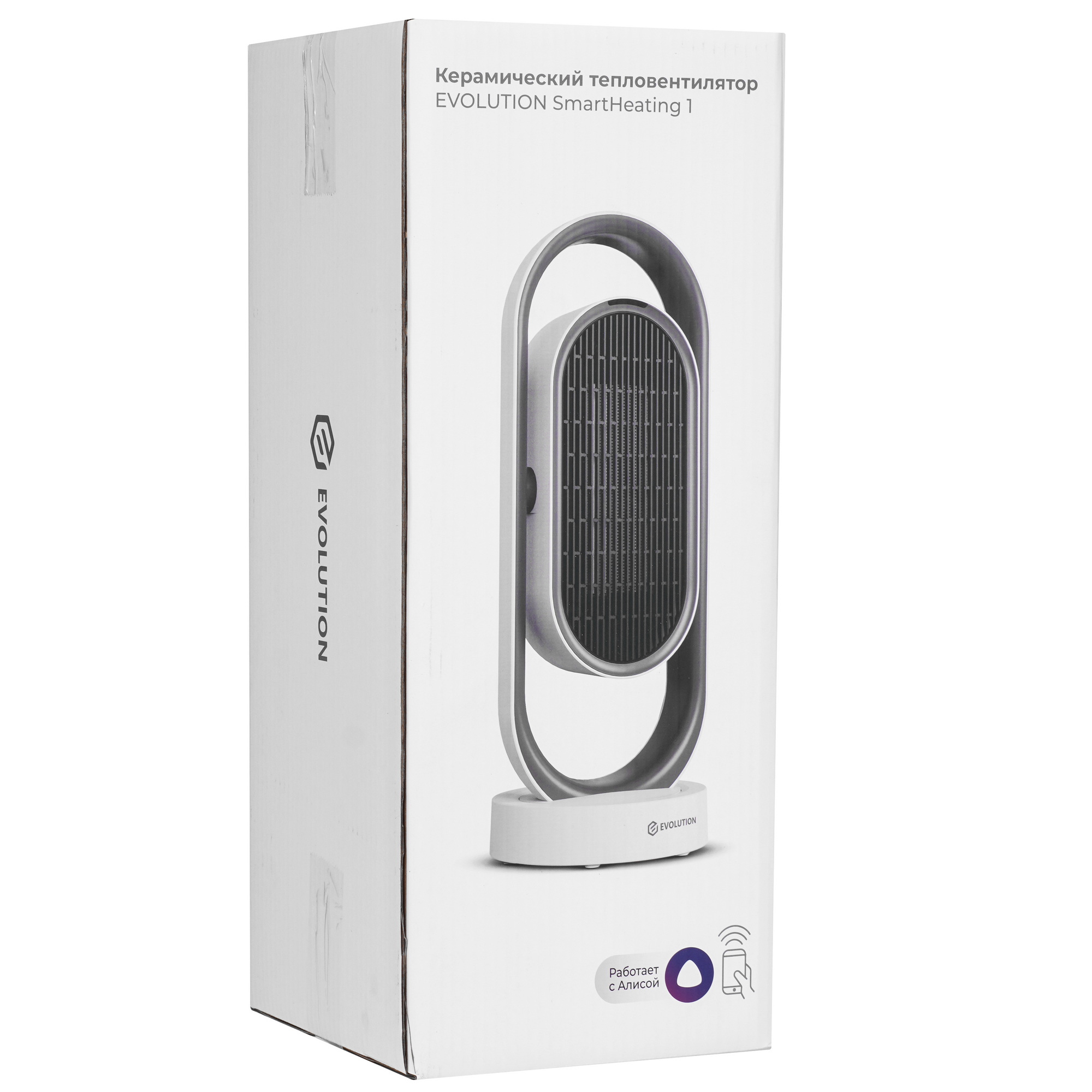 9208805 Тепловентилятор Evolution SmartHeating 1 STDN-0134899 - Вид №7