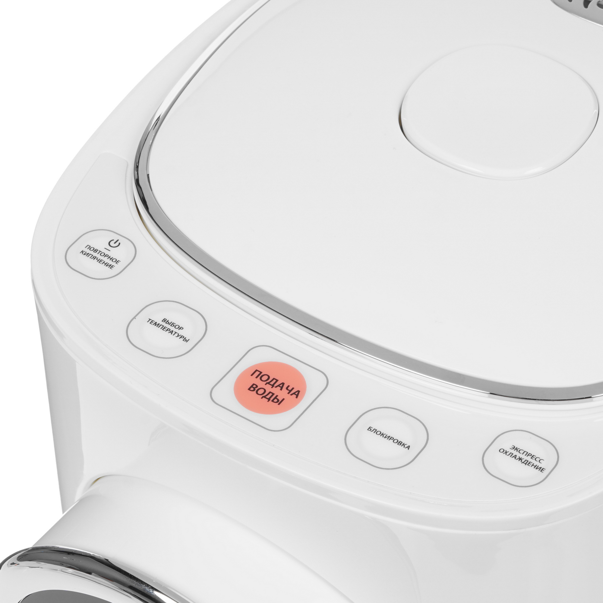 8160016 Термопот Endever Altea-2065 белый STDN-0113273 - Вид №3