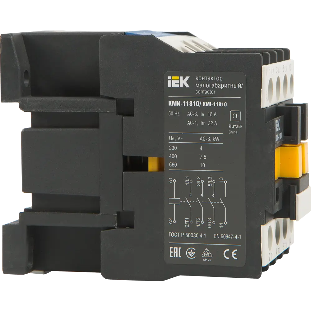 Контактор IEK КМИ-11810 для управления нагрузками 18А 12461867 STLM-0002194 - Вид №3
