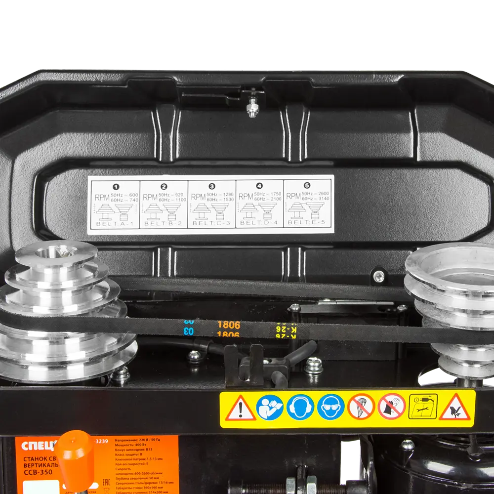 Станок сверлильный Спец ССВ-350, 400 Вт, 13 мм STLM-2087127 - Вид №5