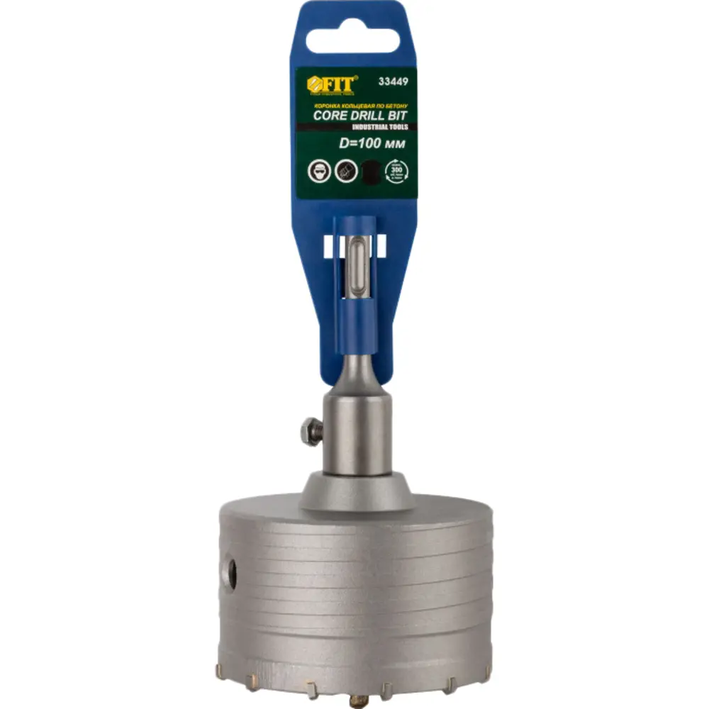 Коронка по бетону SDS-max Fit 33449 100 мм STLM-2118083 - Вид №2